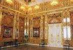 Бункер для шедевра: в Германии выдвинули версию местонахождения Янтарной комнаты Тайны янтарной комнаты